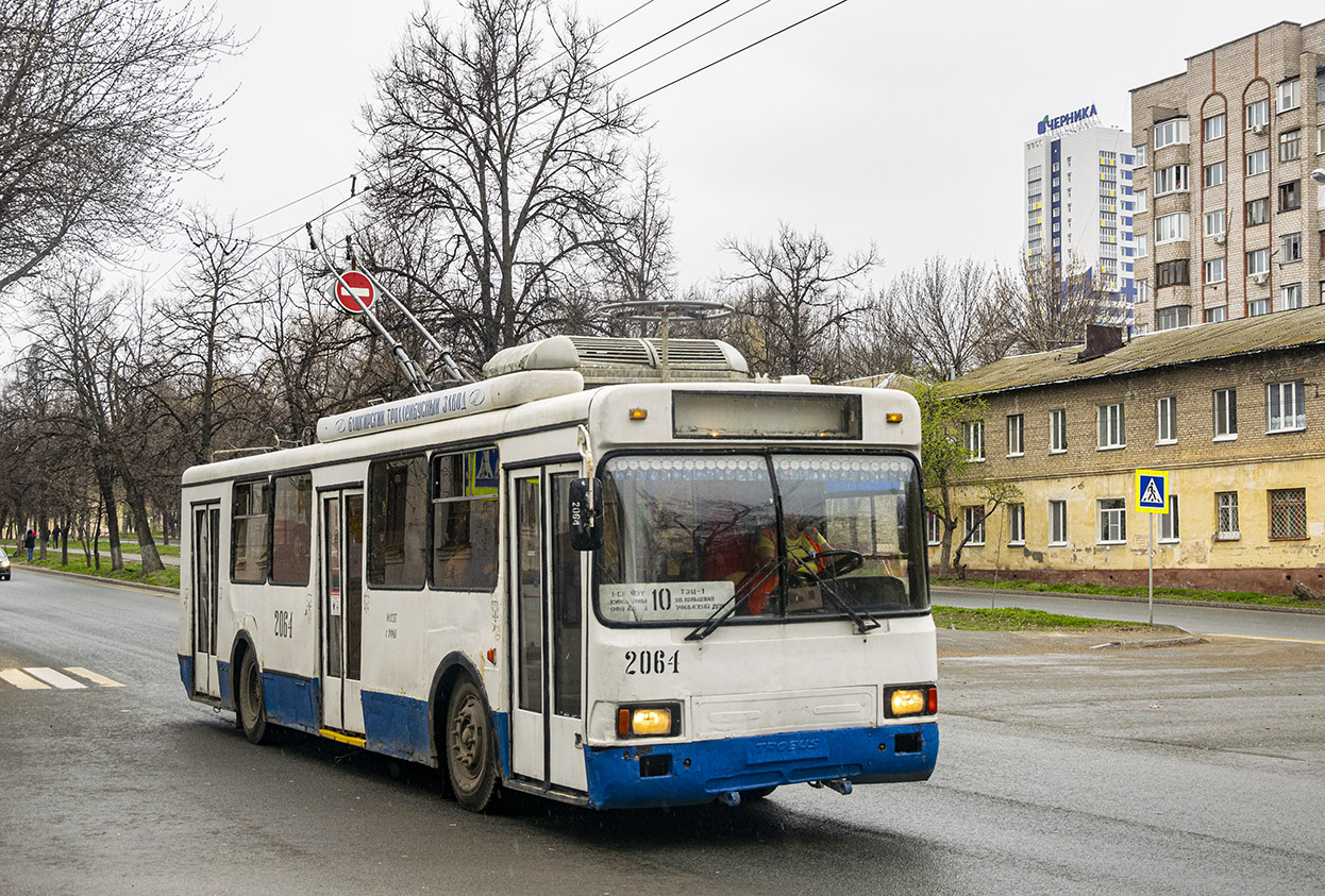 Ufa, BTZ-52761R — 2064
