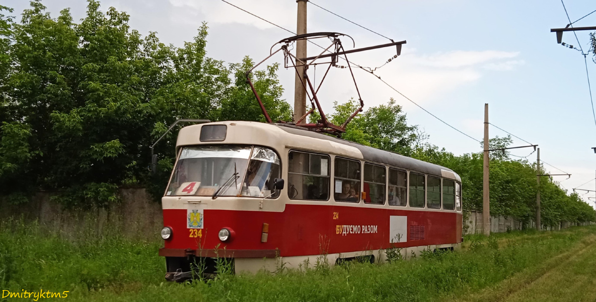 Druzskovka, Tatra T3SU — 234