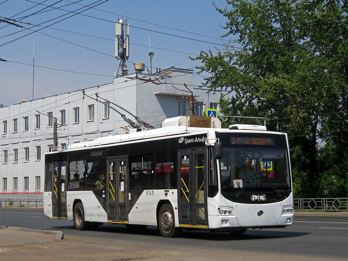 Киров, ВМЗ-5298.01 «Авангард» № 643