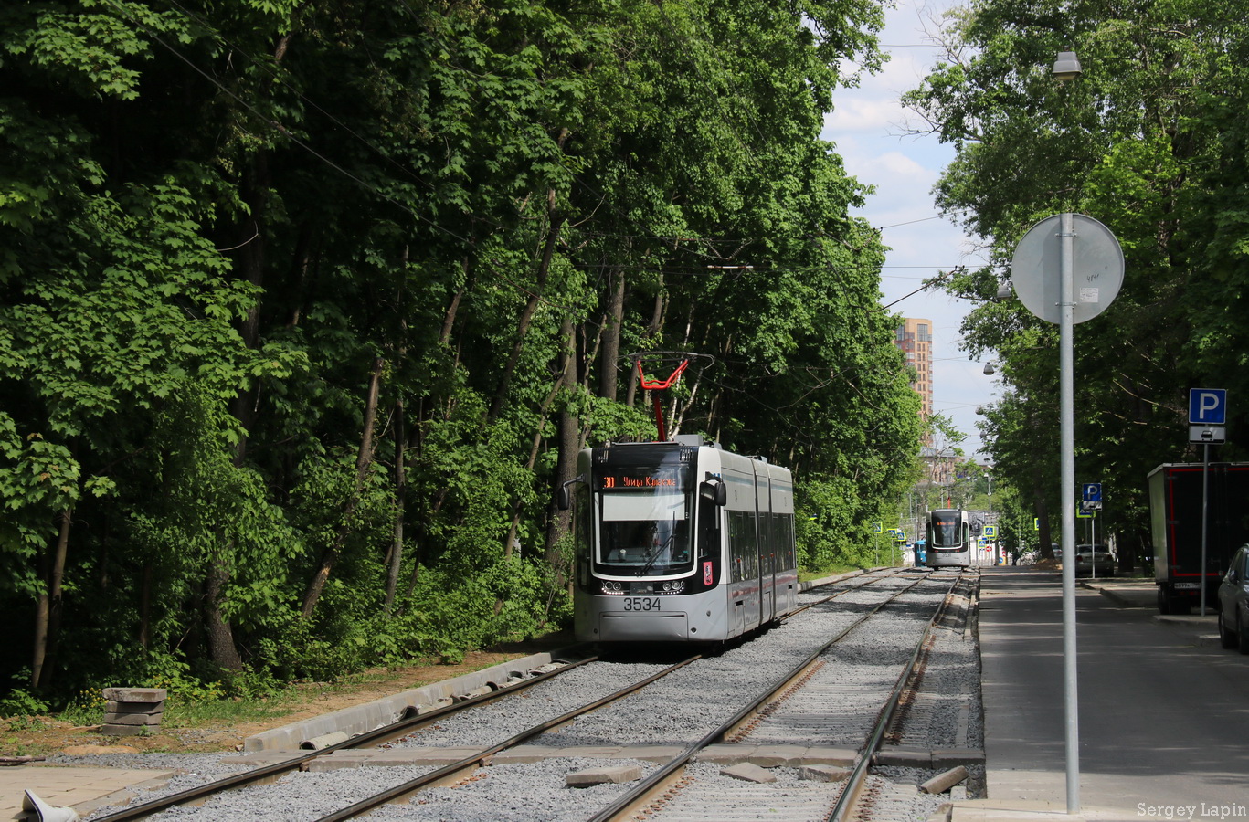 Москва, 71-414 (Pesa Fokstrot) № 3534