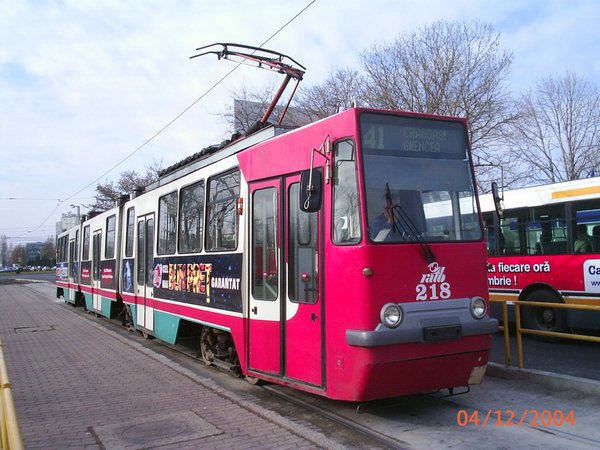 Бухарест - Илфов, URAC V3A-93-M2000 № 218