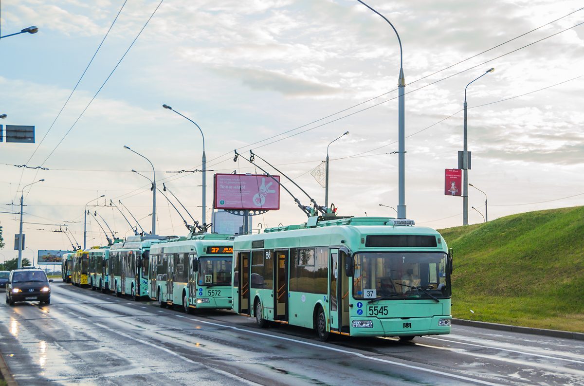 Mińsk, BKM 321 Nr 5545