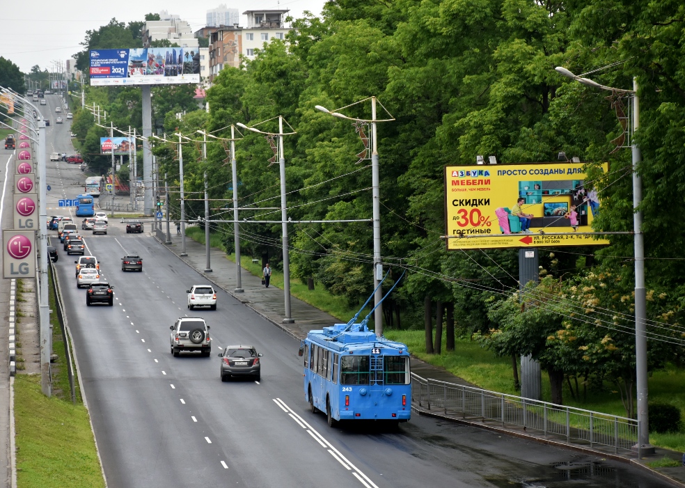 Владивосток, ЗиУ-682Г-016.02 № 243