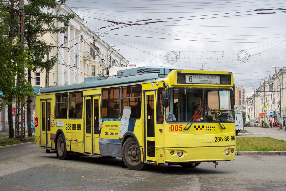 Yekaterinburg, ZiU-682G-016.02 № 005