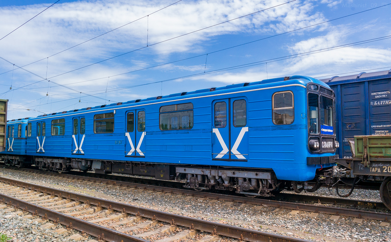 Самара, 81-717 (ЛВЗ) № 8787; Самара — Транспортировка вагонов метро по ж/д