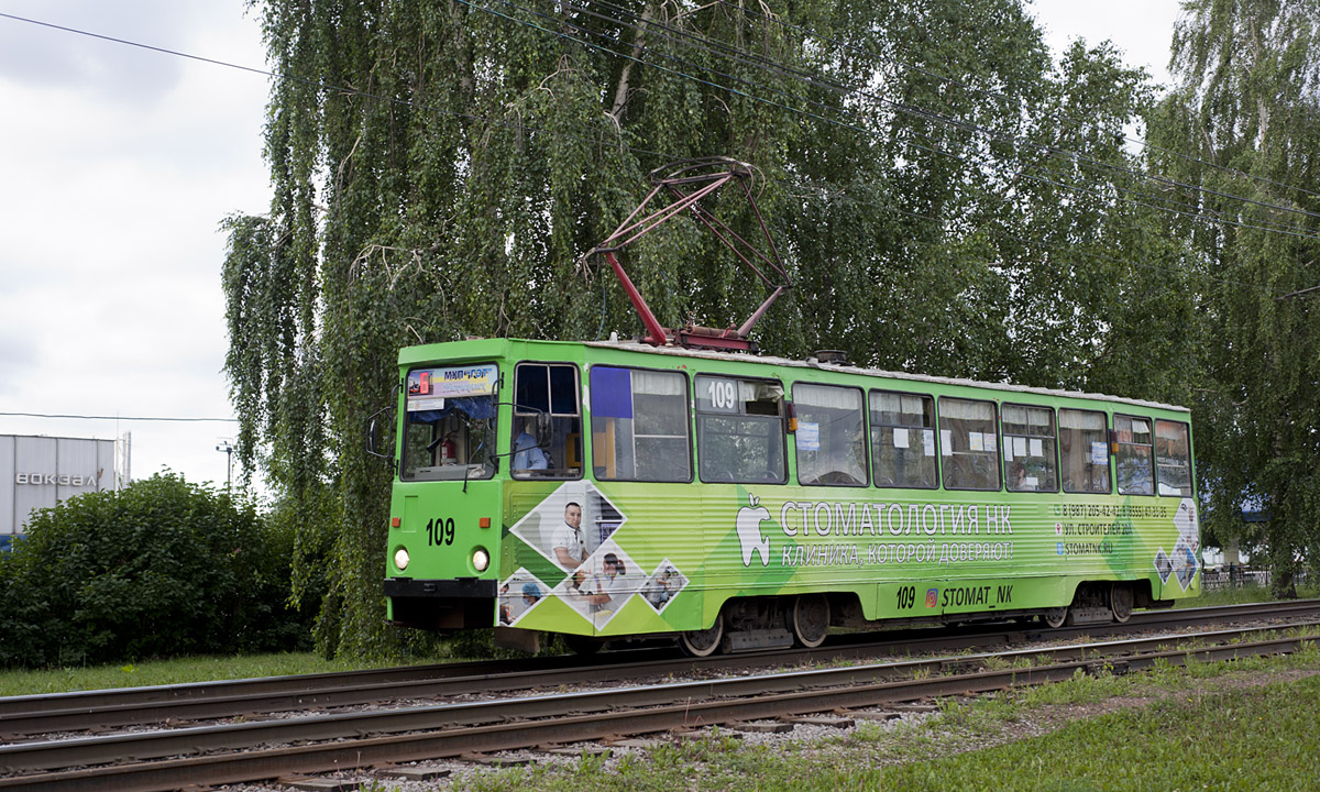 Нижнекамск, 71-605 (КТМ-5М3) № 109