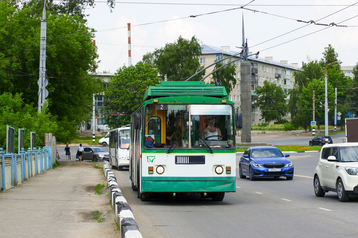 Ковров, ВЗТМ-5284 № 57