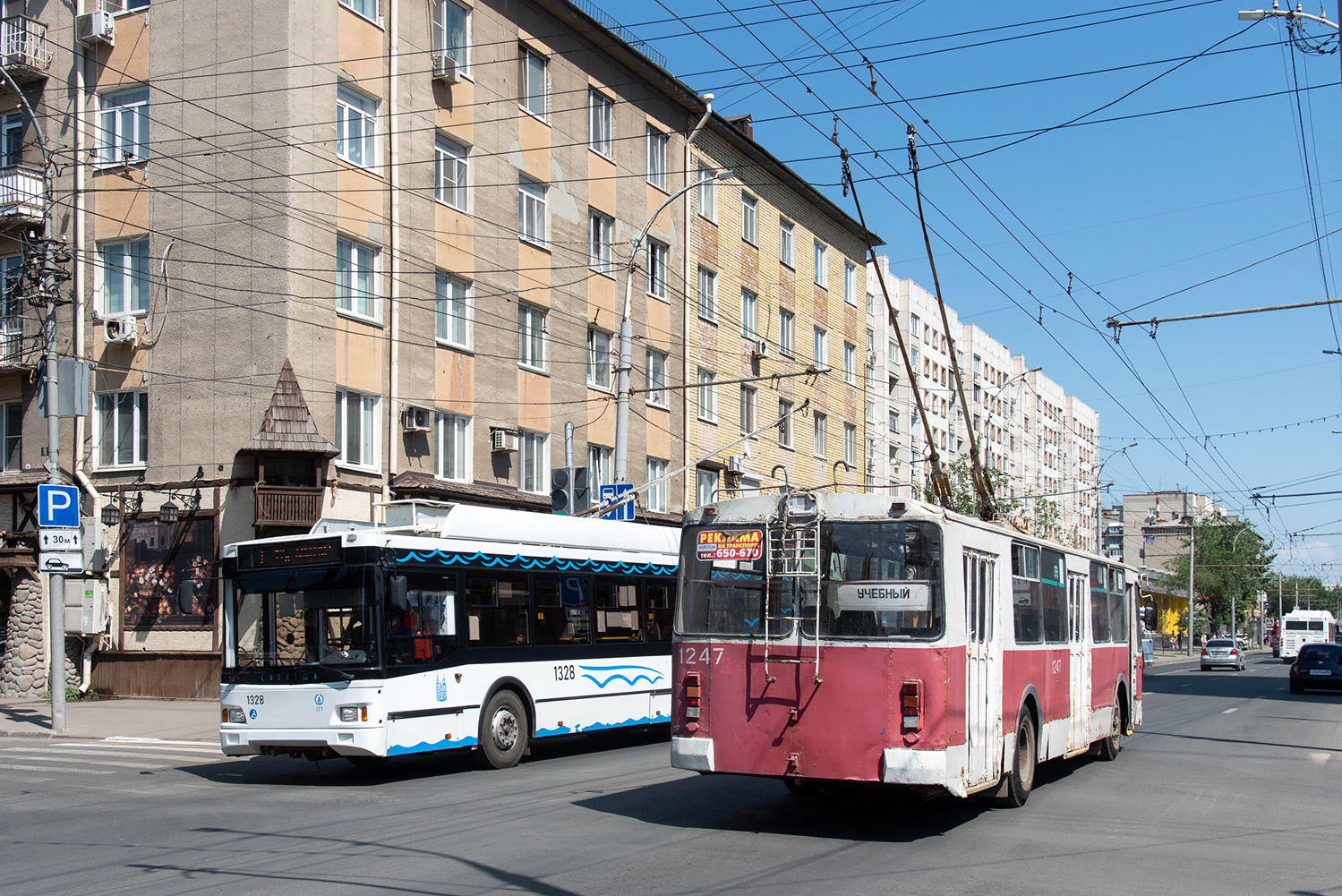 Саратов, ЗиУ-682Г-016  [Г0М] № 1247