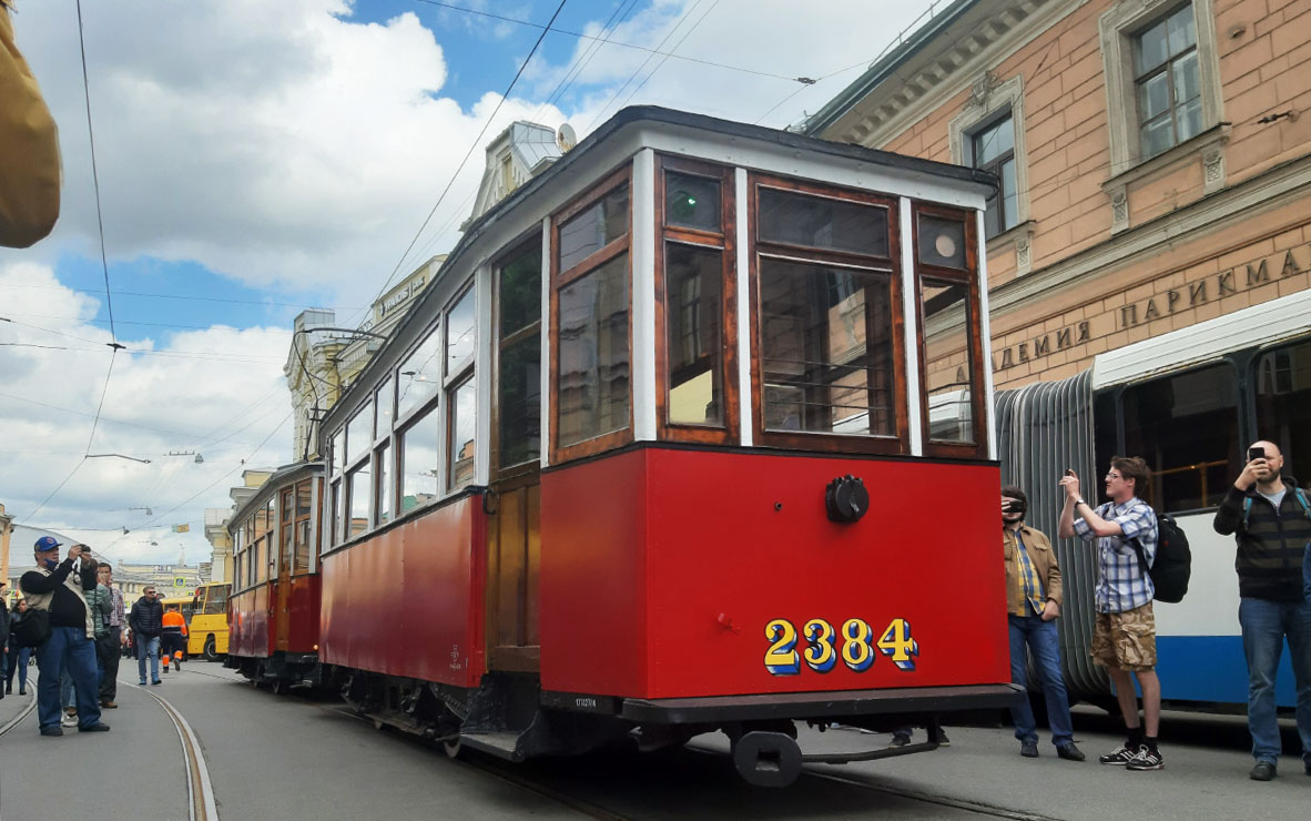 Санкт-Петербург, МСП № 2384; Санкт-Петербург — Фестиваль «SPbTransportFest — 2021» Санкт-Петербург, МСП № 2384; Санкт-Петербург — Фестиваль «SPbTransportFest — 2021»