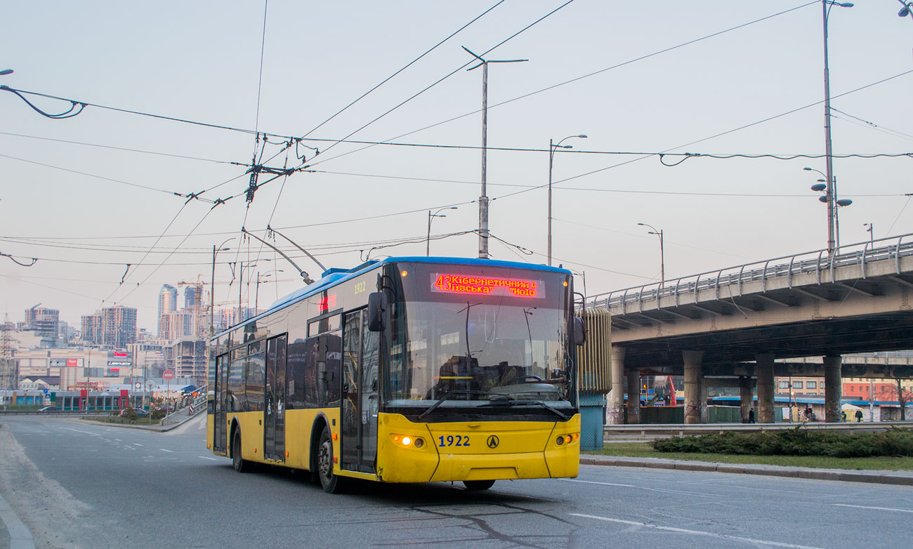 Киев, ЛАЗ E183D1 № 1922