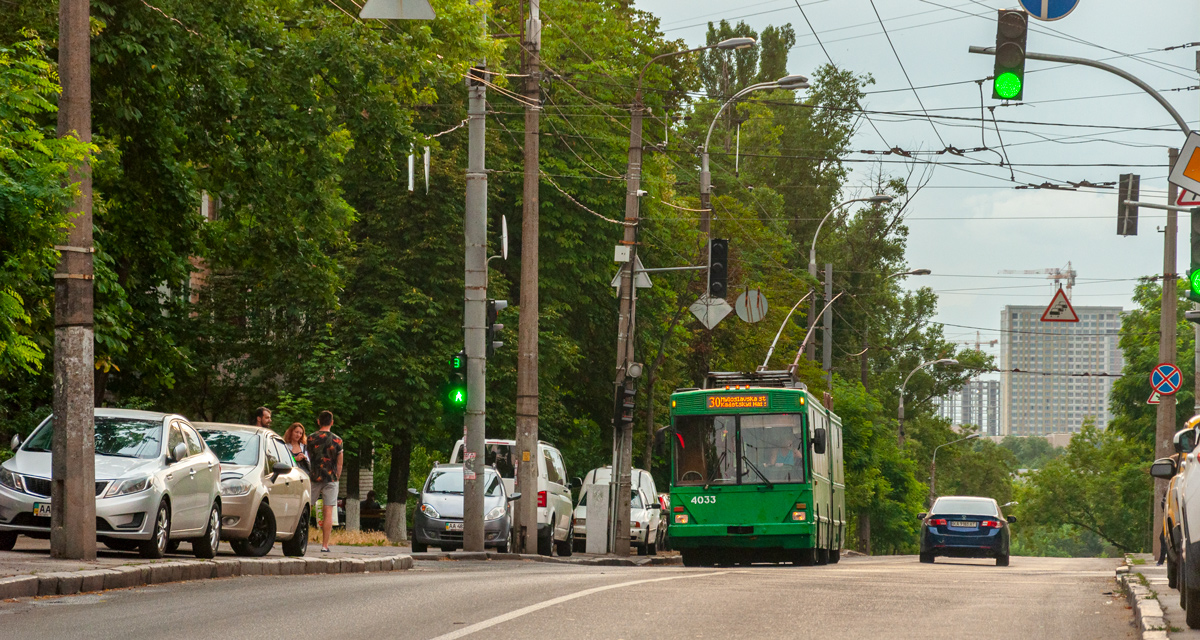 Киев, Киев-12.03 № 4033