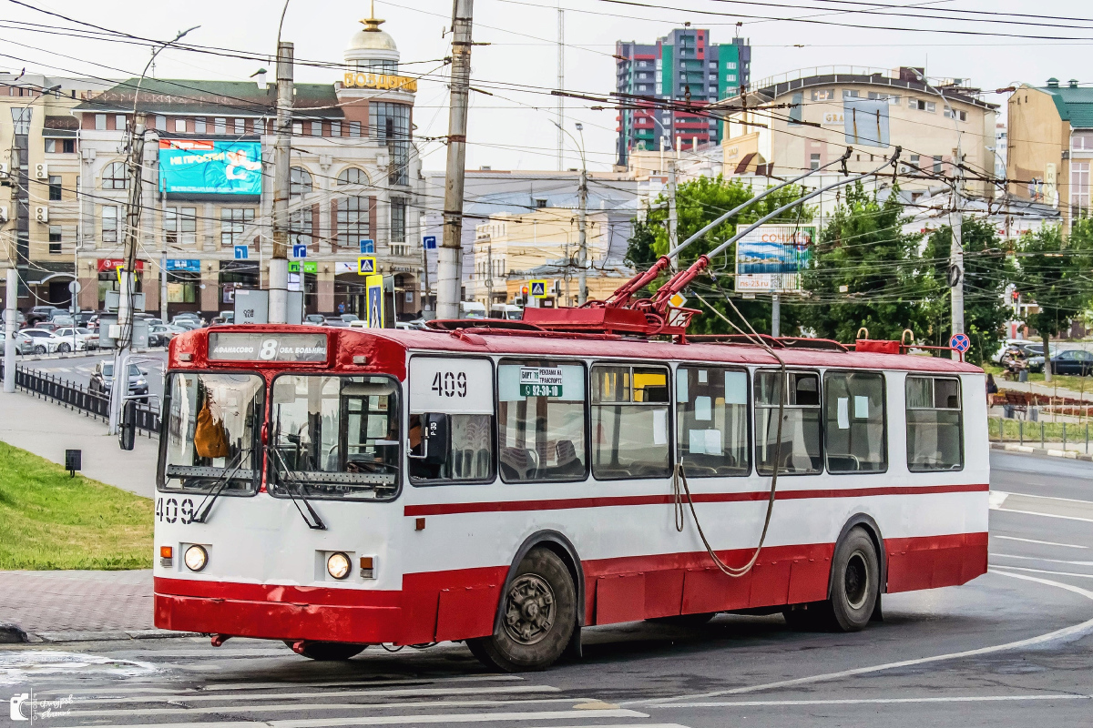 Иваново, ЗиУ-682Г [Г00] № 409