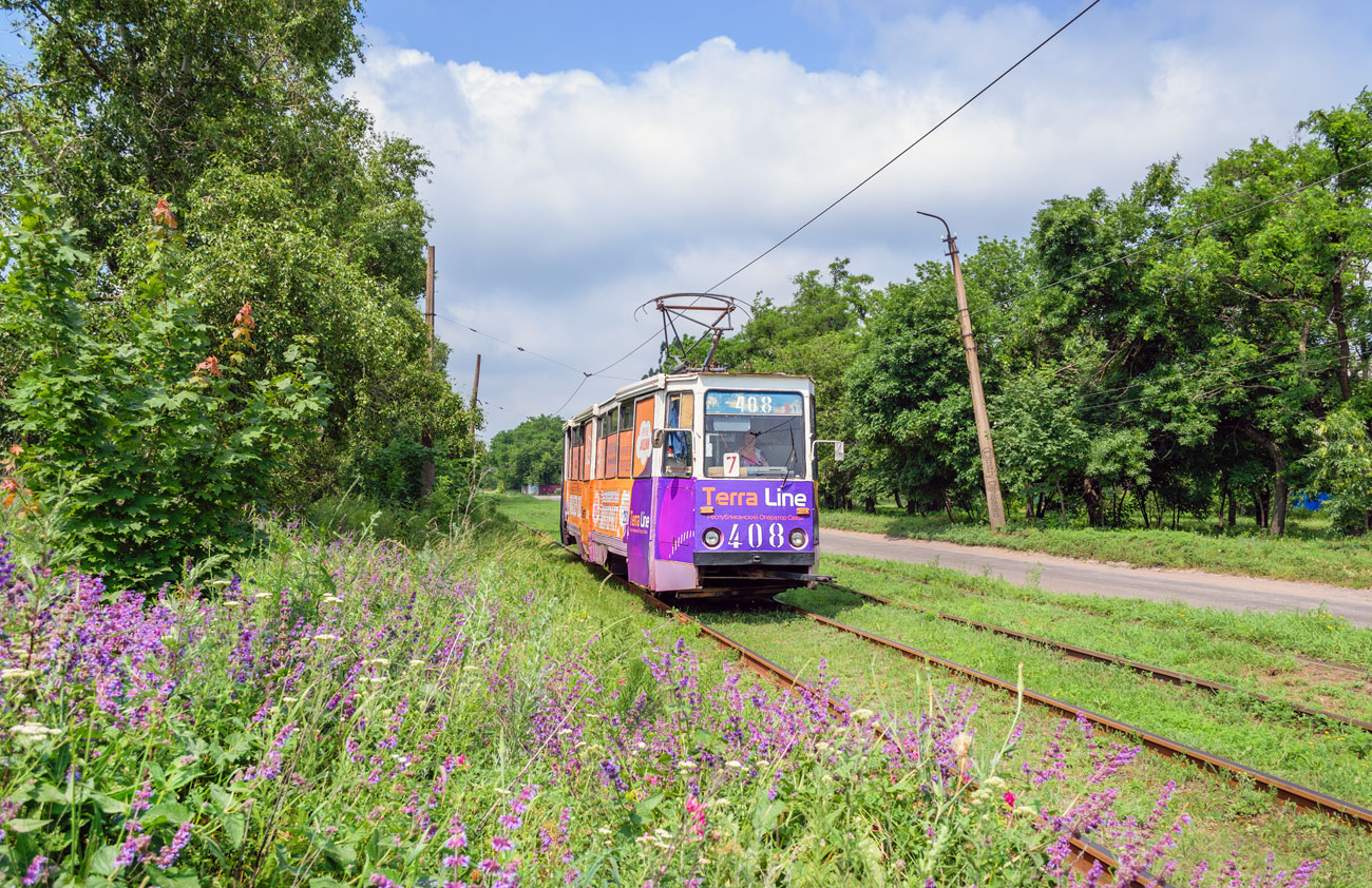 Горловка, 71-605 (КТМ-5М3) № 408