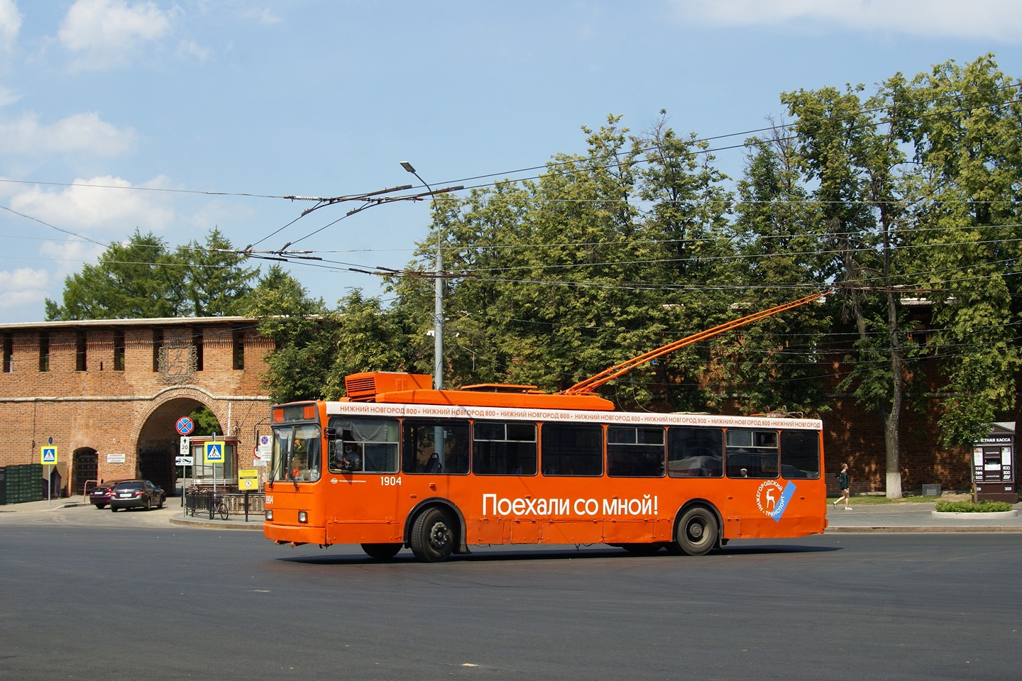 Нижний Новгород, ВМЗ-52981 № 1904