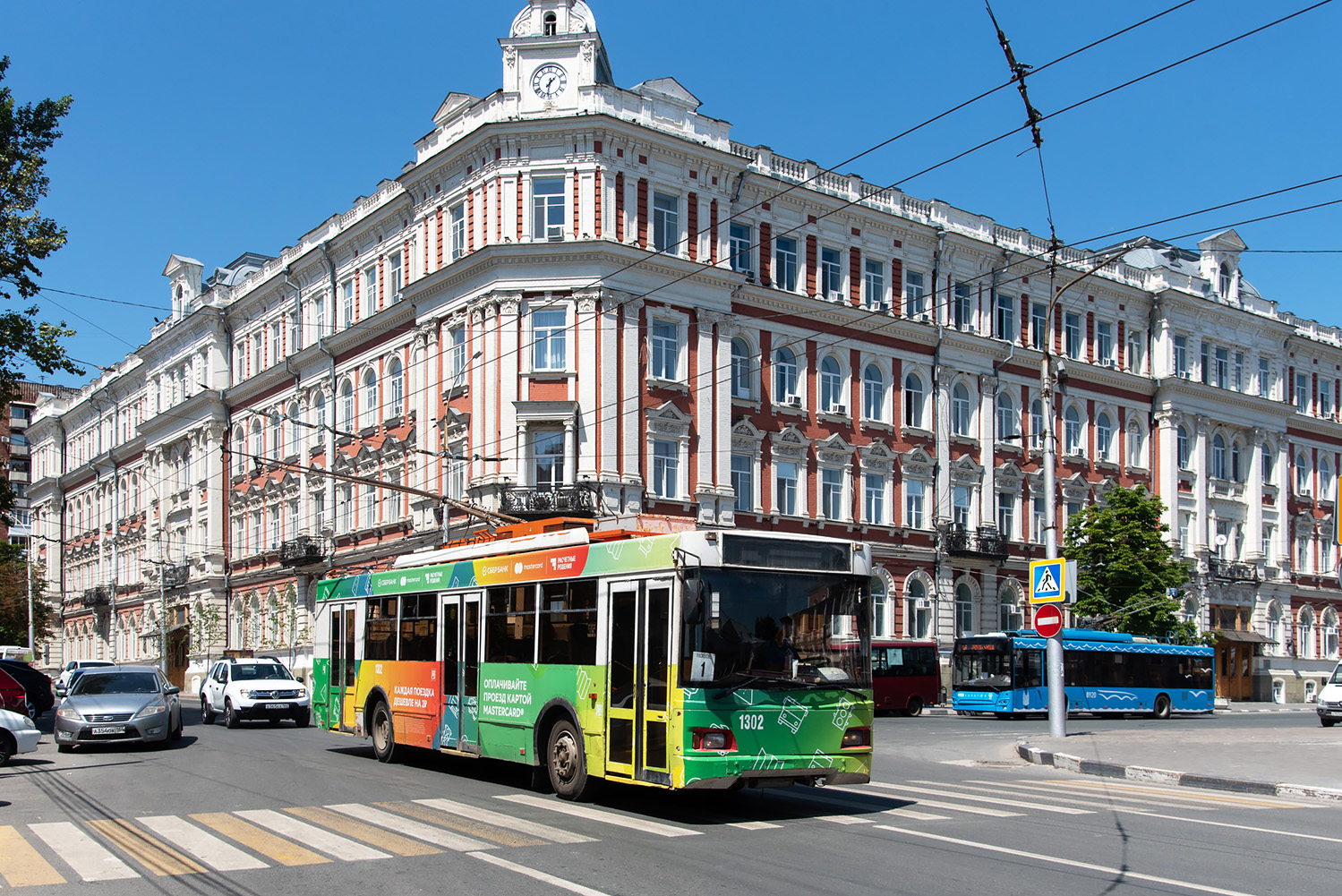 Саратов, Тролза-5275.06 «Оптима» № 1302