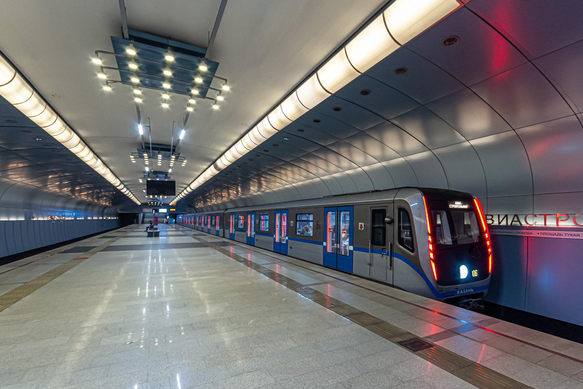 Kasan, 81-765.4K Nr. 65405; Kasan — Underground — Central line [1]