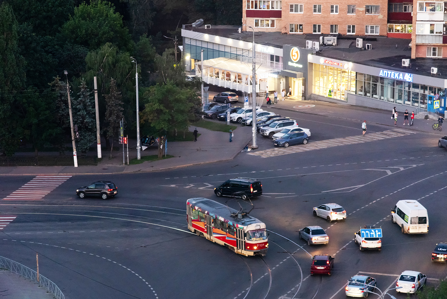 Kursk — Miscellaneous photos