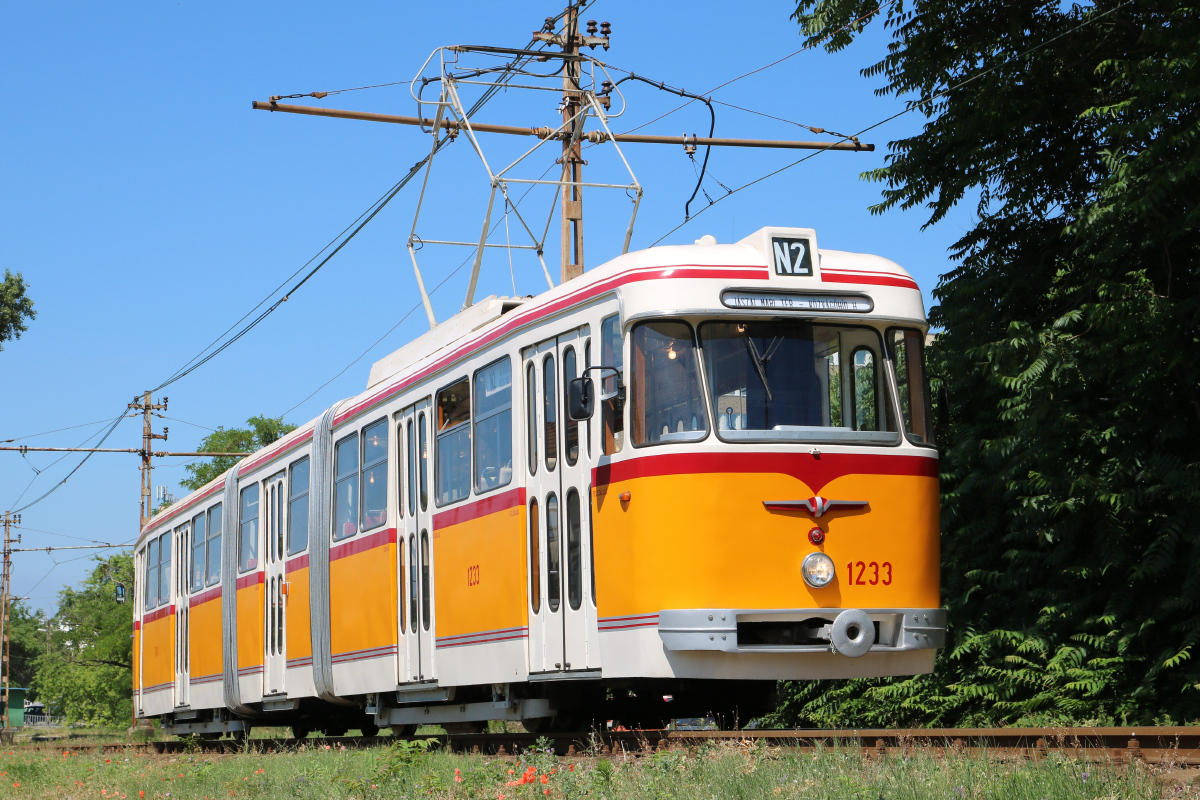 Будапешт, CSM-4 № 1233