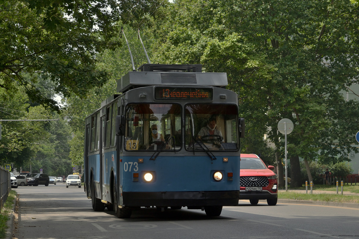 Краснодар, ЗиУ-682В № 073