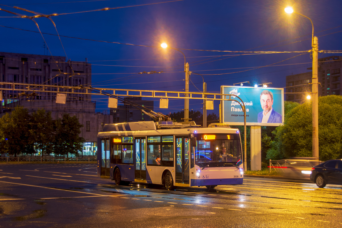 Sankt Petersburg, Trolza-5265.00 “Megapolis” Nr. 3508