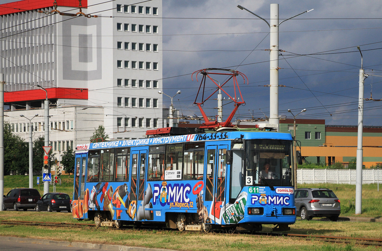 Vitebsk, BKM 60102 Br. 611
