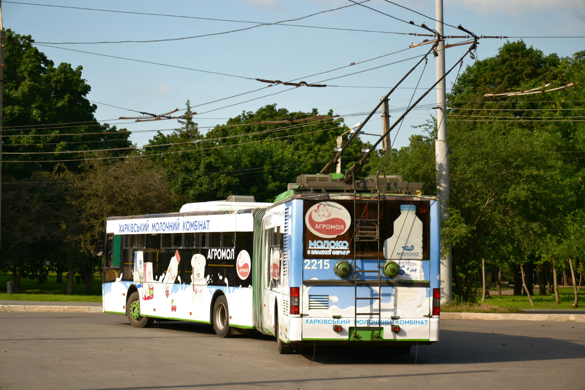 ხარკივი, LAZ E301D1 № 2215 ხარკივი, LAZ E301D1 № 2215
