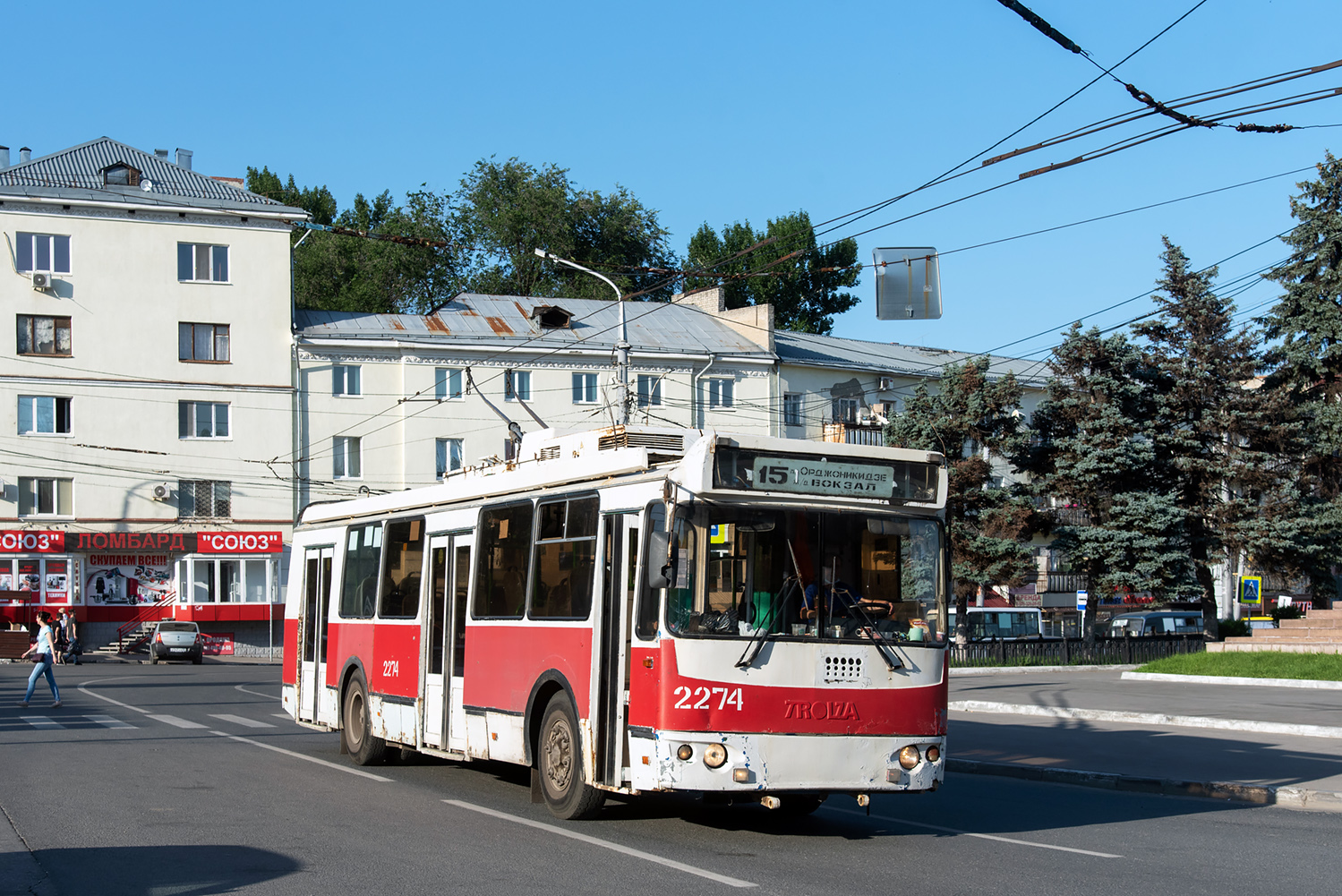 Saratov, ZiU-682G-016.04 č. 2274