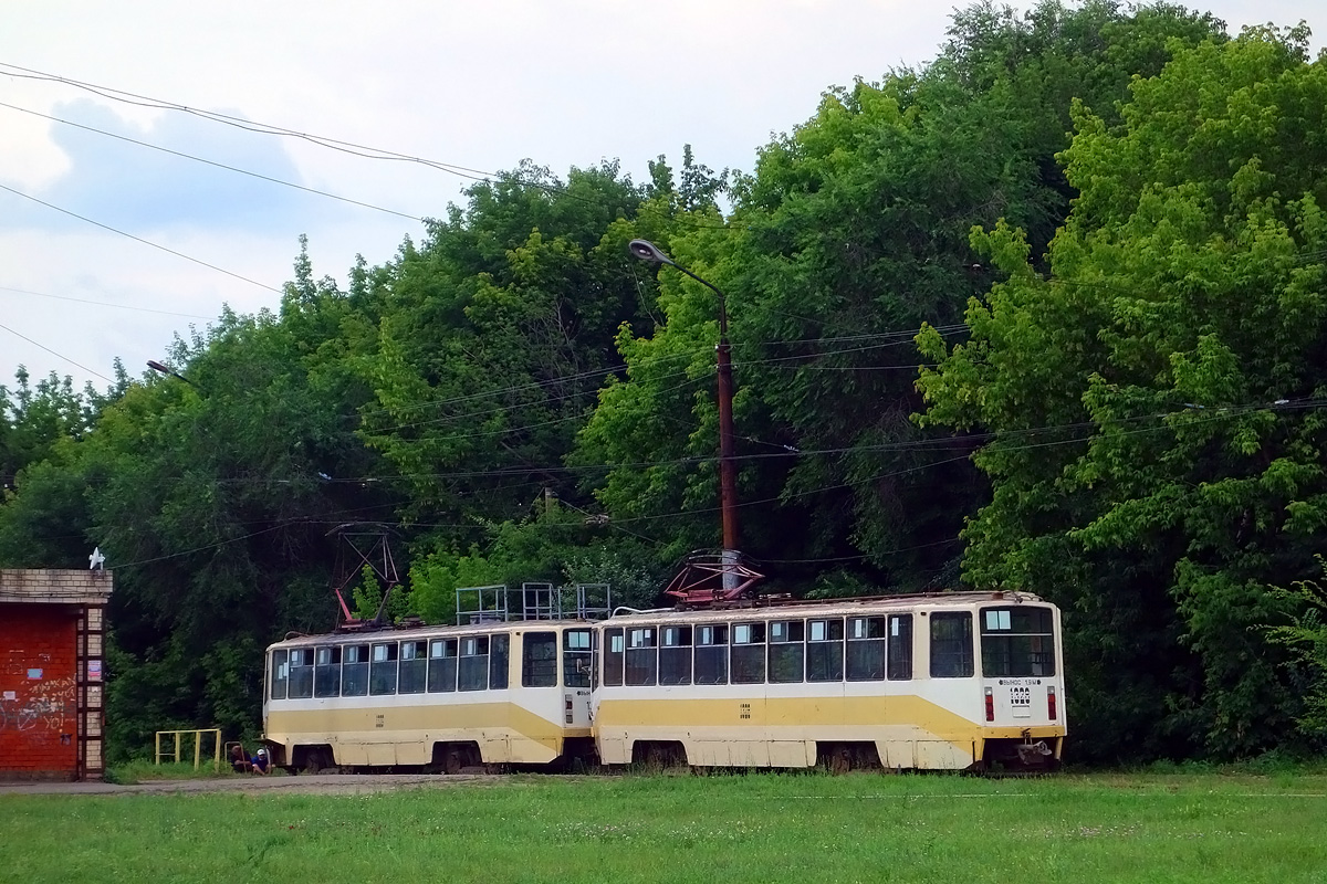 Саратов, 71-608КМ № 1328