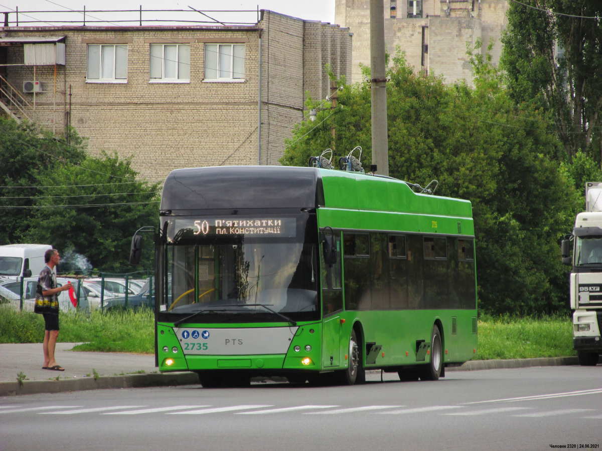 Harkova, PTS 12 # 2735