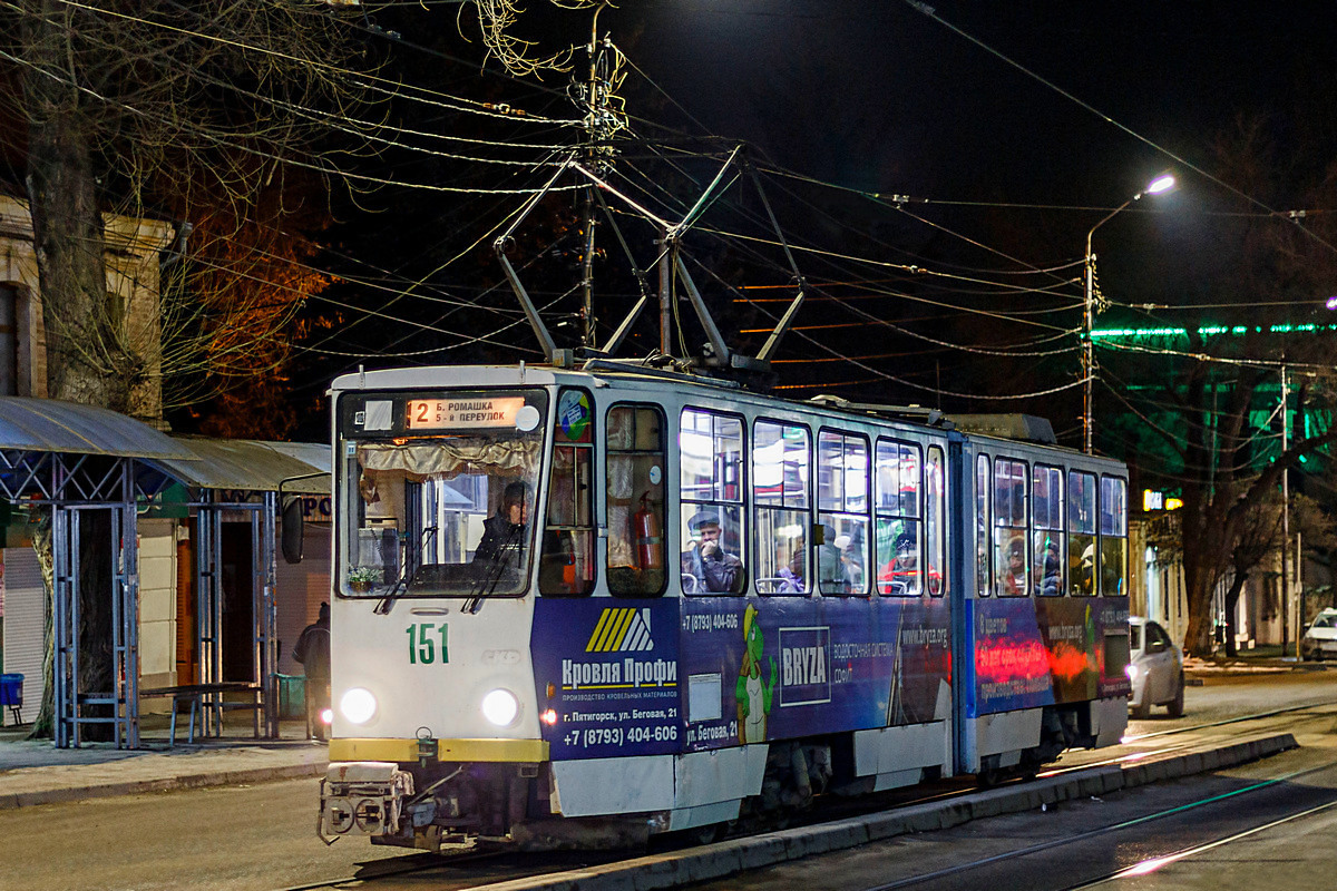 Пятигорск, Tatra KT4SU № 151