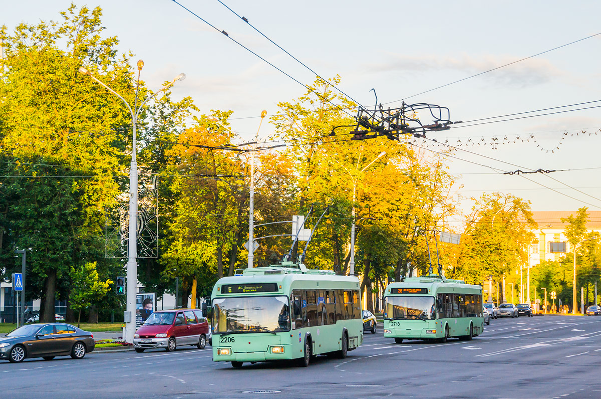 Minskas, BKM 321 nr. 2206