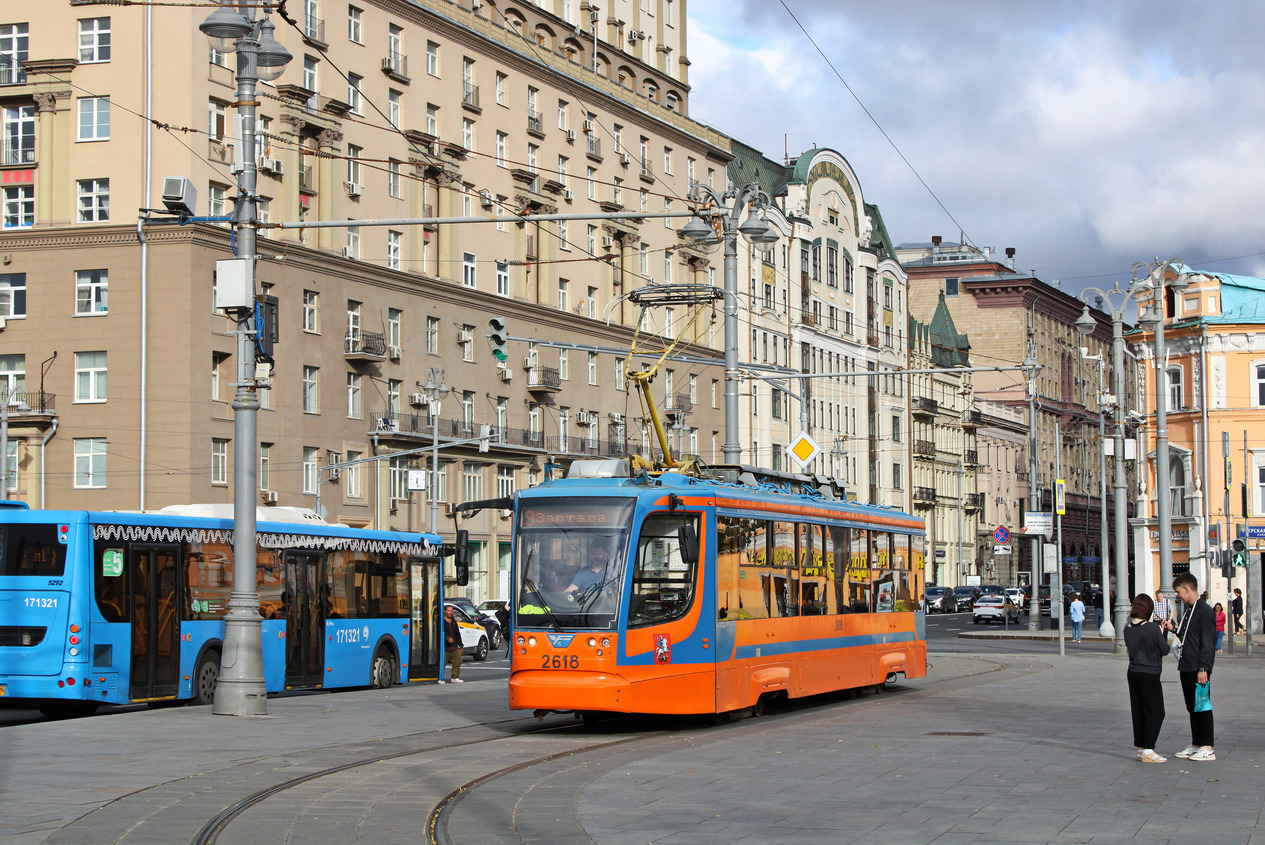 Москва, 71-623-02 № 2618