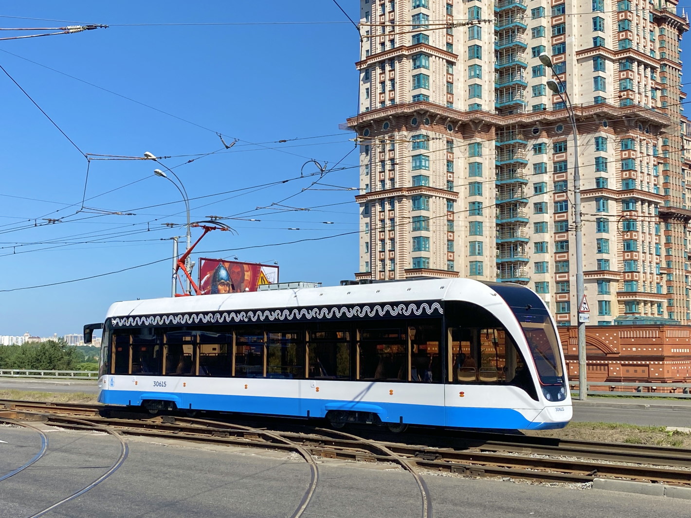 Москва, 71-911ЕМ «Львёнок» № 30615