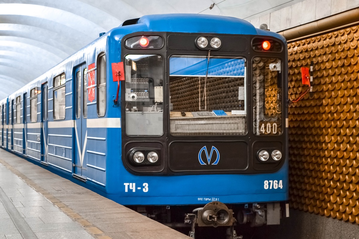 Sankt Petersburg, 81-717 (LVZ) Nr. 8764