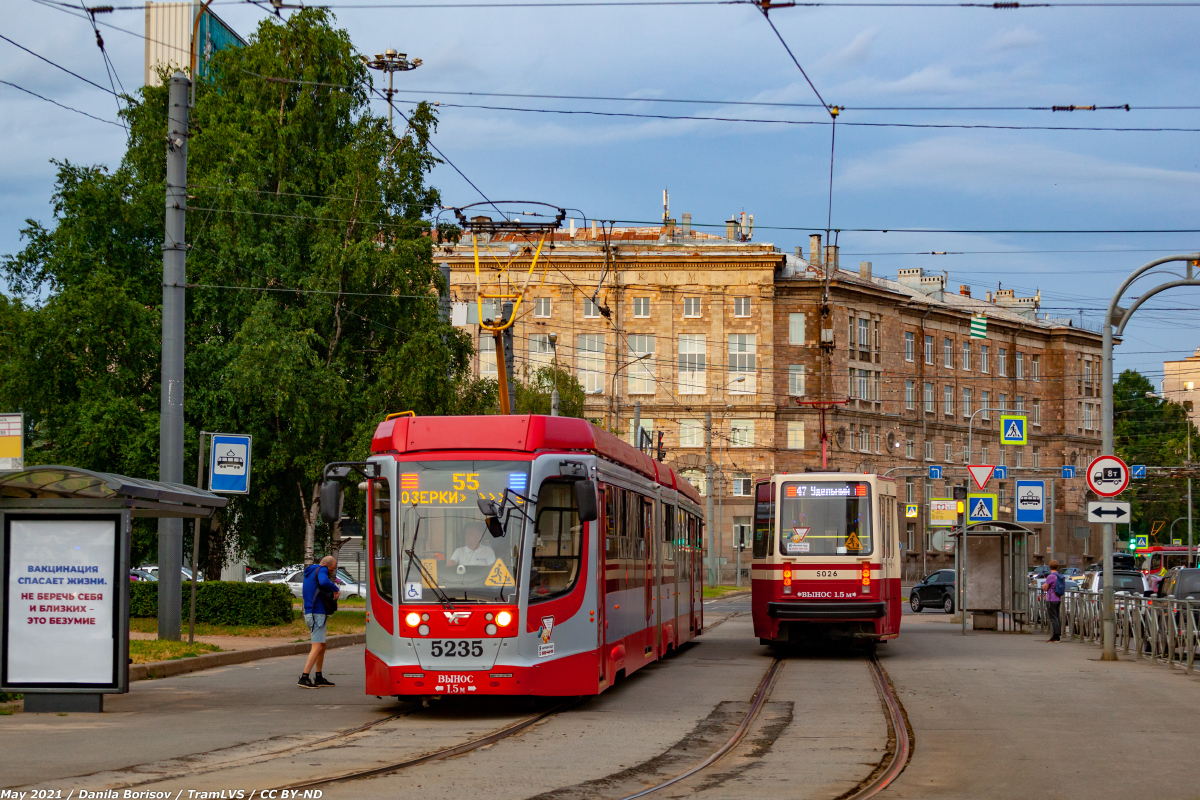 Санкт-Петербург, 71-631-02.02 № 5235