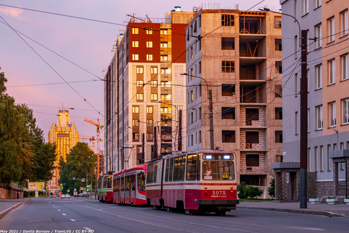 Санкт-Петербург, ЛВС-86К № 5075