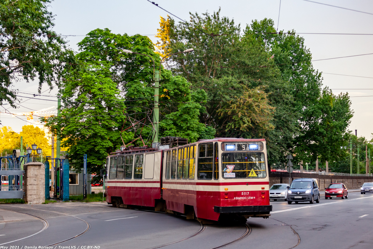 Sankt Petersburg, LVS-86K Nr. 5117