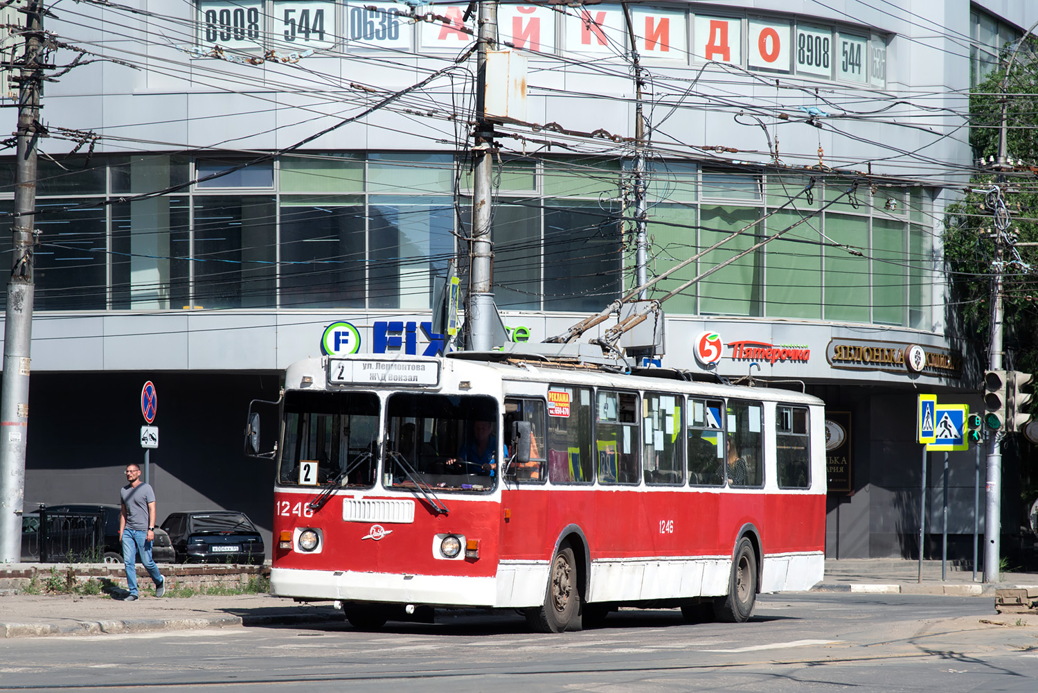 Saratov, ZiU-682G-016  [Г0М] Nr. 1246
