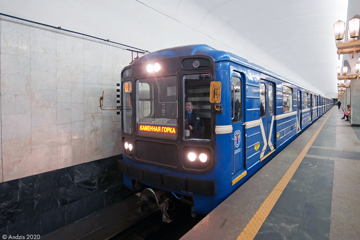 Minsk, 81-717 (LVZ) # 8563