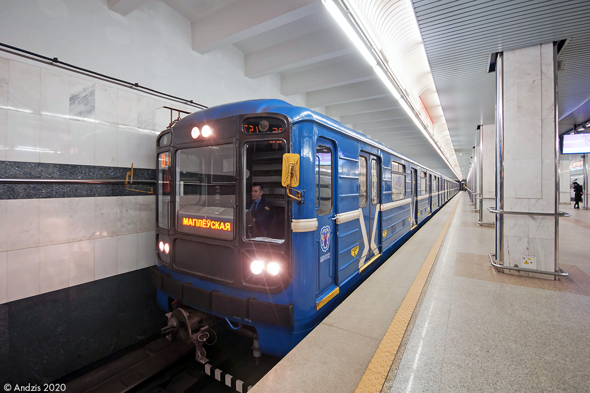 Минск, 81-717 (ЛВЗ) № 8562