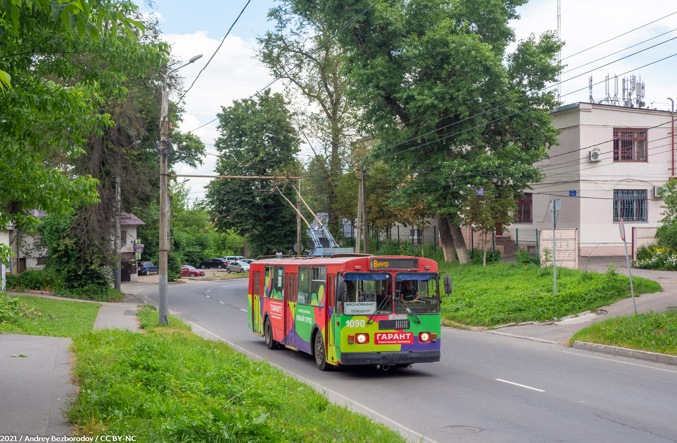 Брянск, ЗиУ-682Г-016 (012) № 1090
