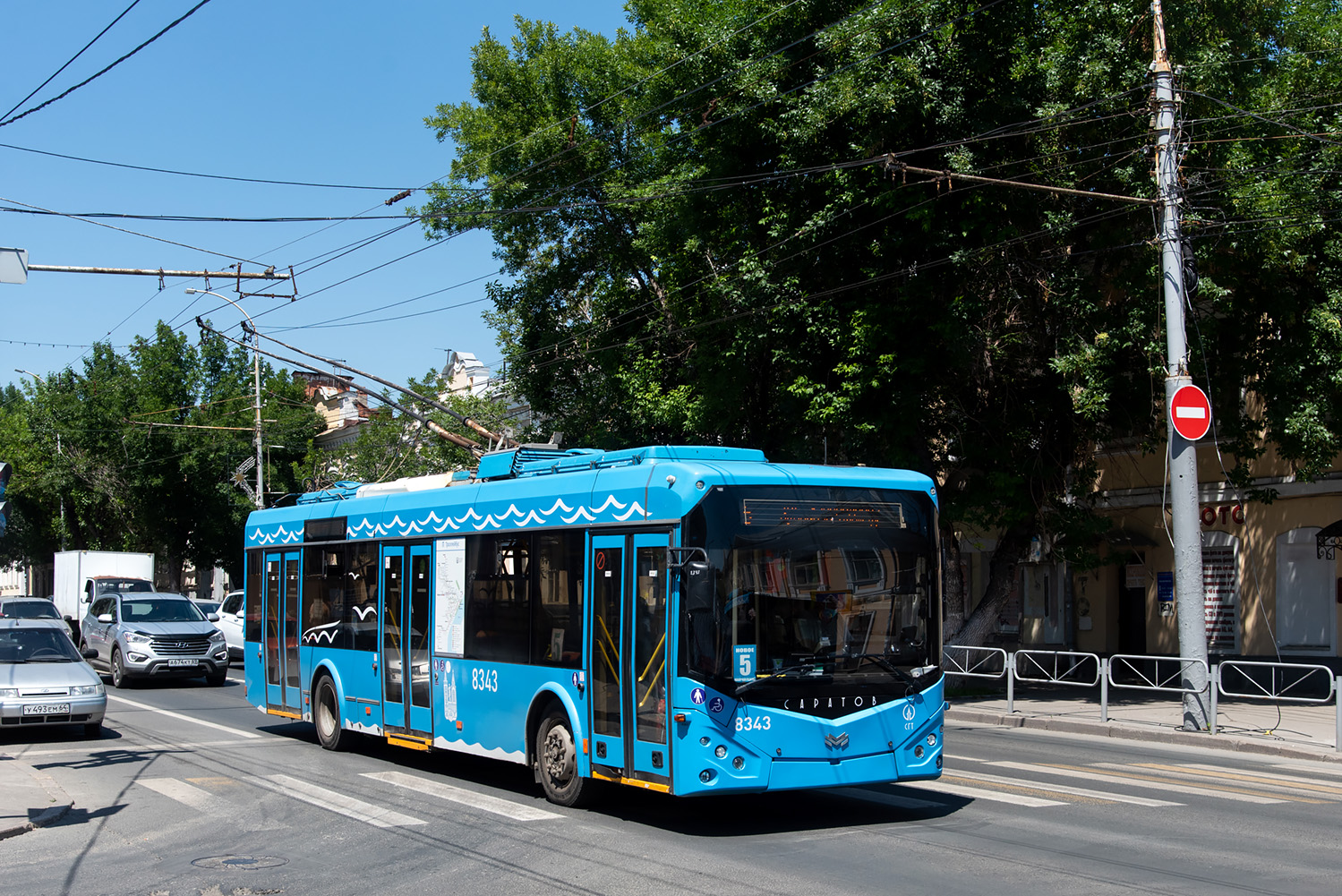Saratov, BKM 321 № 8343