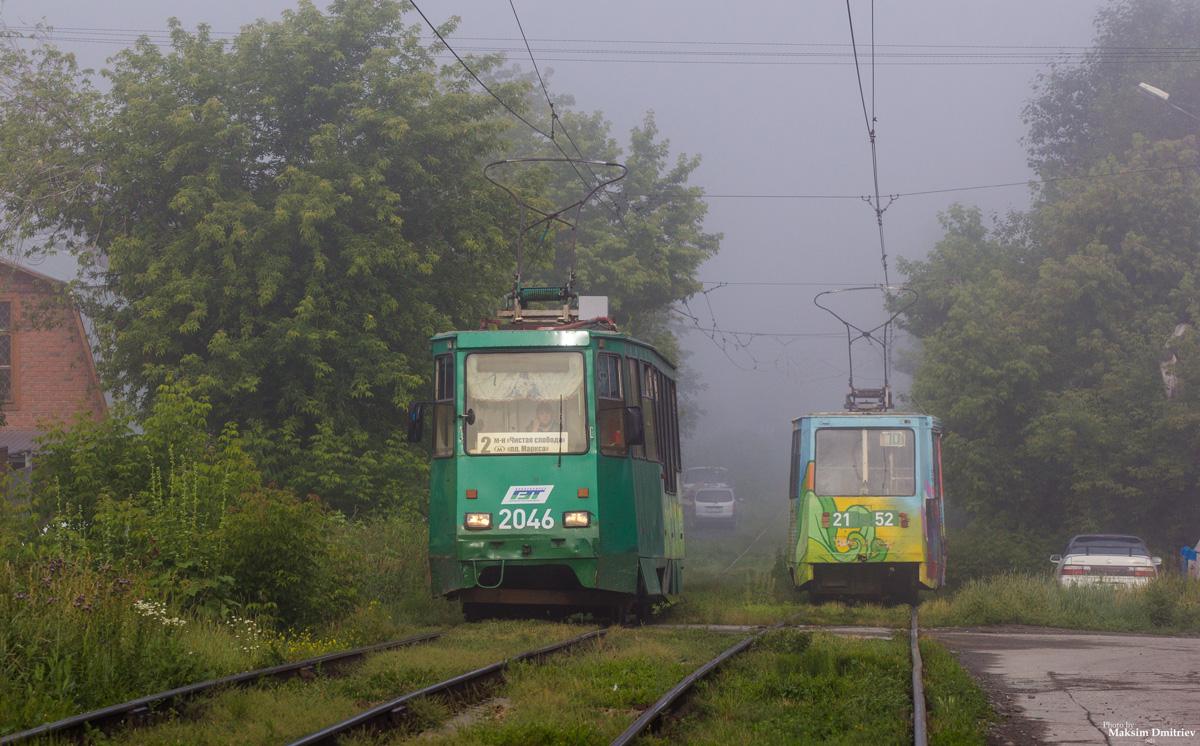 Новосибирск, 71-605А № 2046