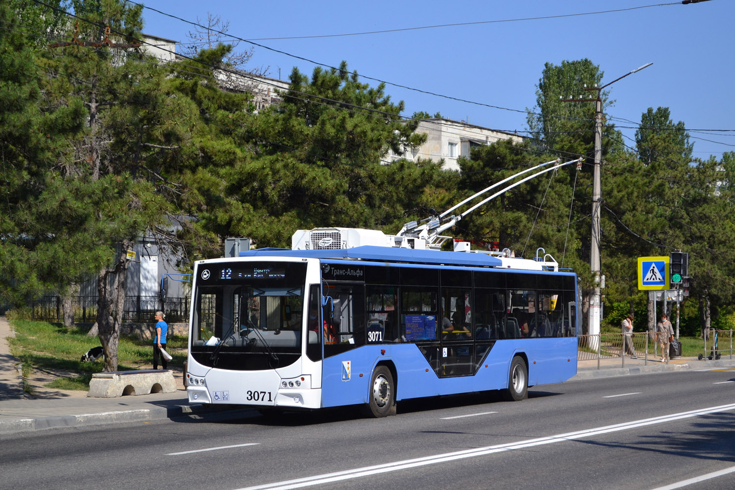 Sébastopol, VMZ-5298.01 “Avangard” N°. 3071