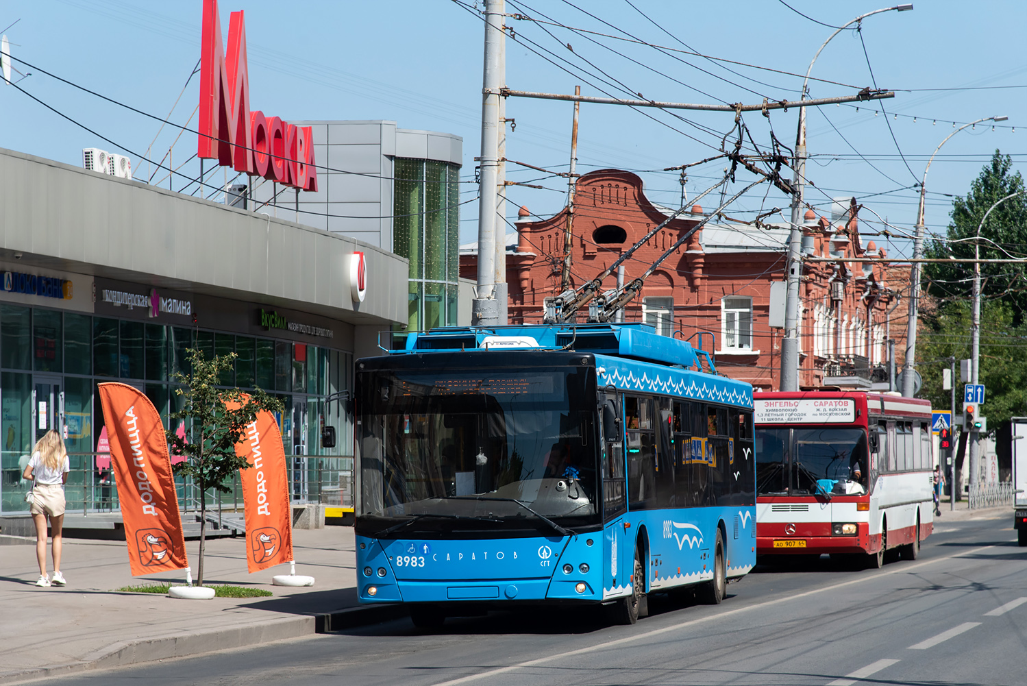 Саратов, СВАРЗ-МАЗ-6275 № 8983