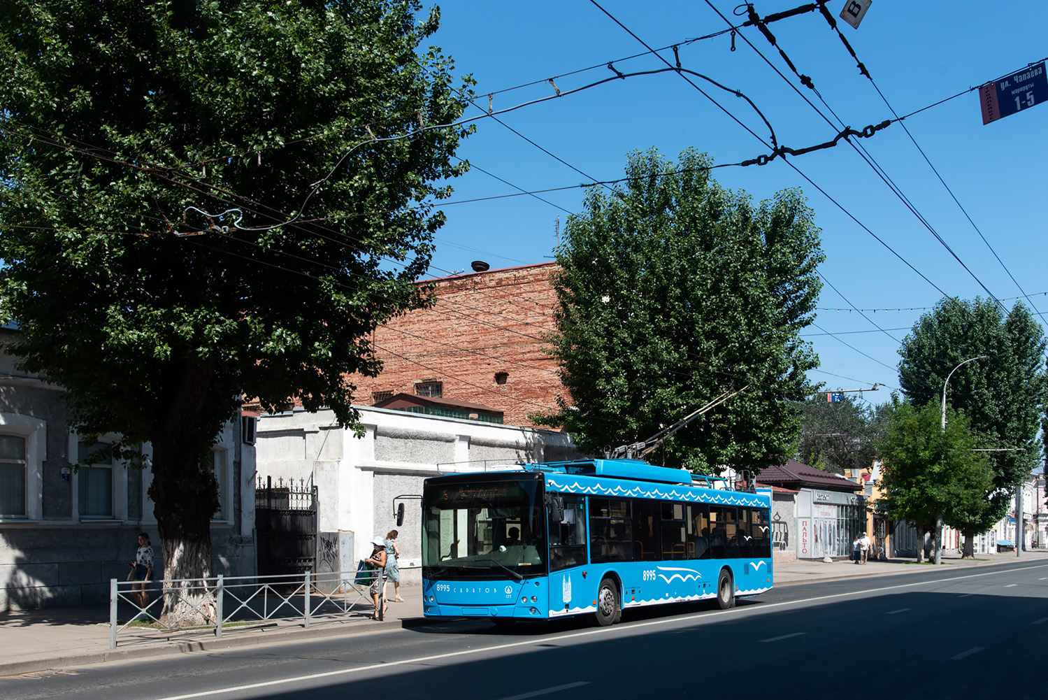 Saratów, SVARZ-MAZ-6275 Nr 8995