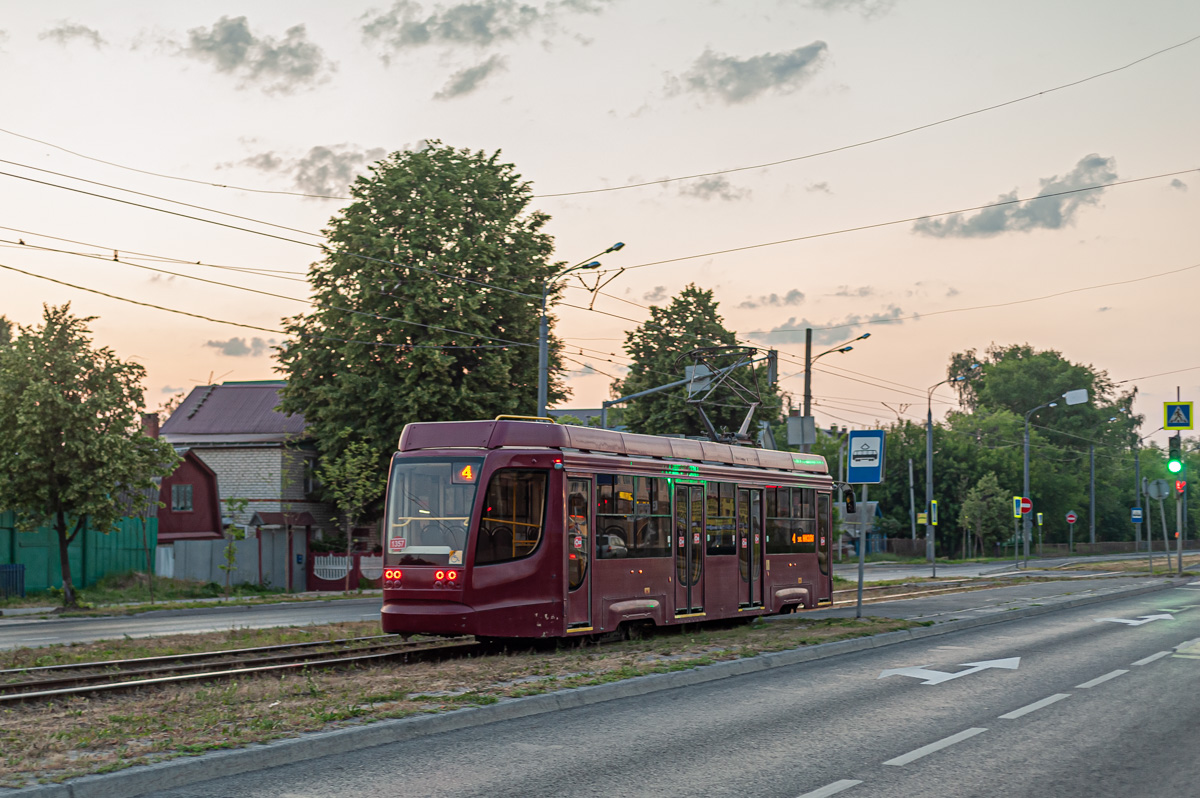 Казань, 71-623-02.02 № 1357