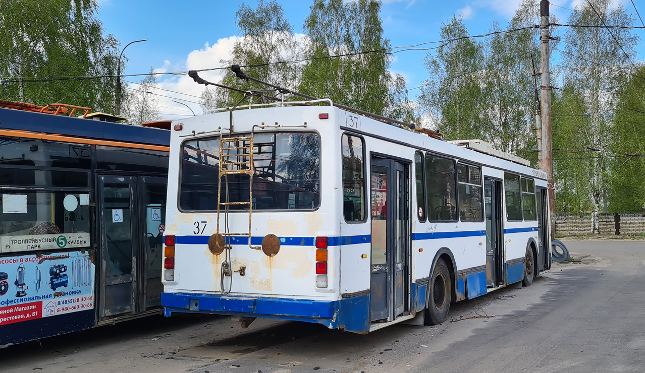 Rybinsk, VMZ-52981 № 37