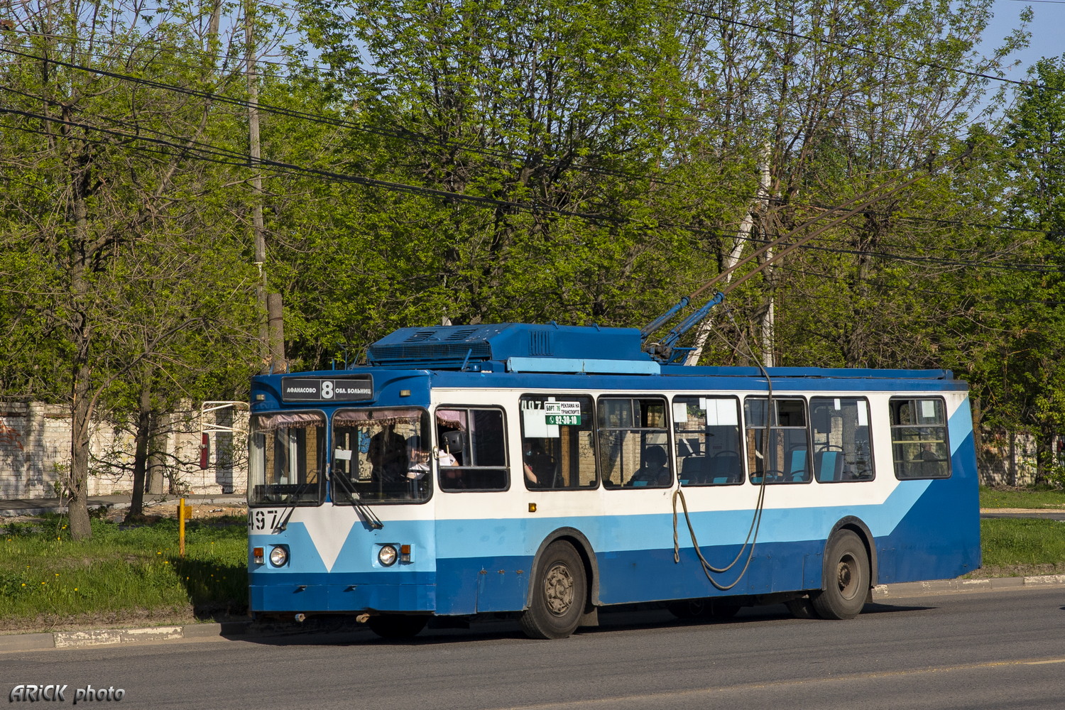 Ivanovas, ZiU-682GM1 (with double first door) № 497