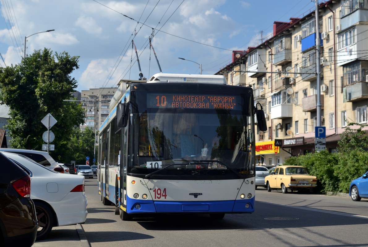 Краснодар, СВАРЗ-МАЗ-6275 № 194